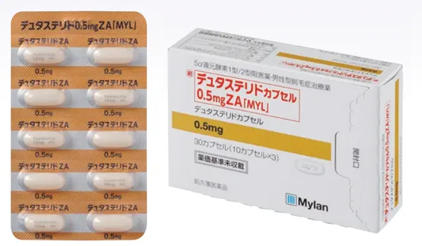 デュタステリドカプセル