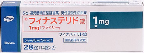フィナステリド錠