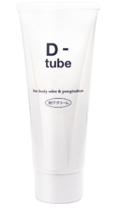 D-tube（ディーチューブ）