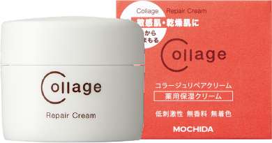 Collage Repair Cream