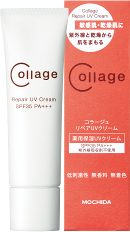 Collage Repair UV Cream