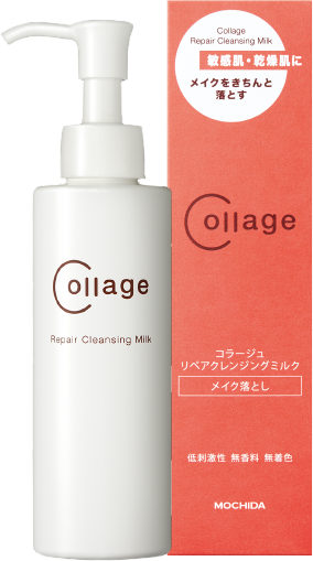 Collage Repair Cleansing Milk