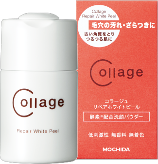 Collage Repair White Peel